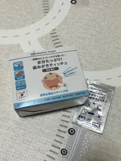 Item thumbnail for item 564e384e-438d-4706-b209-f393e32e6a3e