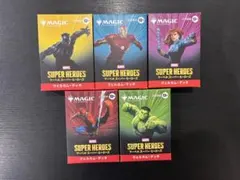MTG マーベル ウェルカムデッキ 5種セット 未開封 - メルカリ