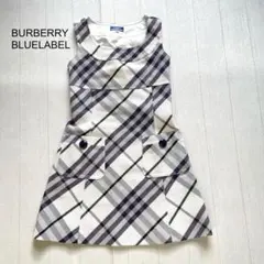 BURBERRY BLUELABEL チェックワンピース　パープル　38