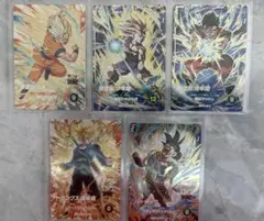 ドラゴンボールスーパーダイバーズ 9弾 GPUR PUR 宝箱コンプリート