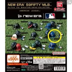 NEW ERA 59FIFTY MLB ガチャミニチュアキャップ　ブルージェイズ