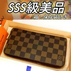 LOUIS VUITTON ルイ ヴィトン ジッピーウォレット ダミエ 長財布