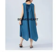 ビームス ハート ノースリーブ 切替 フレアロングワンピース BEAMSリネン混