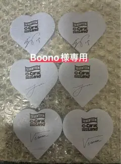 【Boono様専用】CARATLAND 紙吹雪