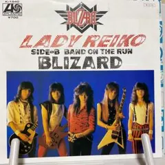 BLIZARD LADY REIKO シングルレコード