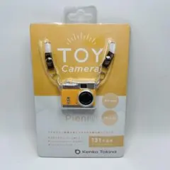 Kenko トイカメラ Pieni II オレンジ 超小型 デジタルカメラのサムネイル