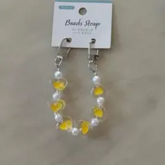 ハート型ビーズストラップ　イエロー
