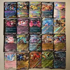 2026年最新】ポケモンカードexまとめ売りの人気アイテム - メルカリ