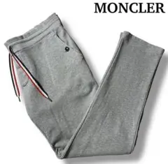 Item thumbnail for item 3253ffd8-6207-406b-b7bb-c43348fda38a