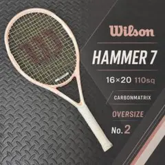 2026年最新】wilson hammer 7の人気アイテム - メルカリ