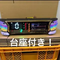 2026年最新】デー太郎の人気アイテム - メルカリ