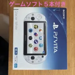 PlayStation®Vita（PCH-2000シリーズ） Wi-Fiモデル…