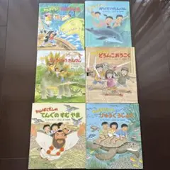 わんぱくだん　シリーズ　絵本　6冊　セット