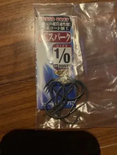 Item thumbnail for item e089884e-050f-4867-94c9-75f4929e1d16