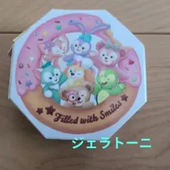 ジェラトーニ　ヘアクリップ