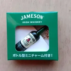 JAMESONミニチャーム