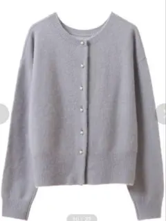 フォックス ニット