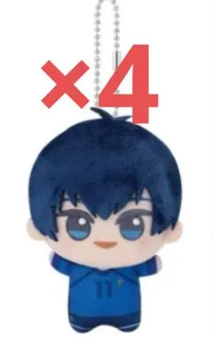 ブルーロック ちびぐるみ vol.7 潔世一 4個セット