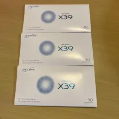 LIFEWAVE X39 30枚入り×2箱セット【正規品・最新ロット】 - メルカリ