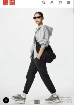 ユニクロ ウルトラストレッチアクティブジョガーパンツ　丈長め