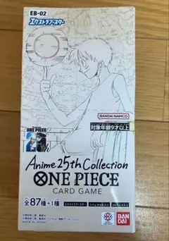 テープ付き未開封】Anime25thCollection EB-02 1BOX - メルカリ