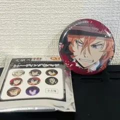 2026年最新】中原中也 缶バッジの人気アイテム - メルカリ