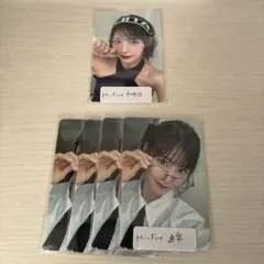 ME:I 石井蘭　Hi-Five トレカ