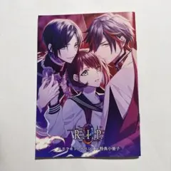 2026年最新】9 r.i.pの人気アイテム - メルカリ