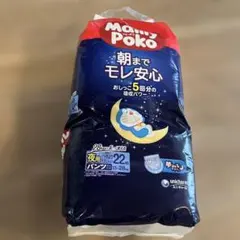 マミーポコ 夜用パンツ ビッグより大きいサイズ 22枚
