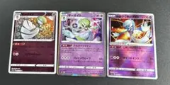 ポケモンカード　かがやくサーナイト、サーナイト3枚セット