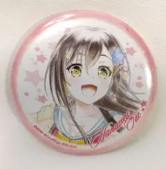 2025年最新】花園たえの人気アイテム - メルカリ