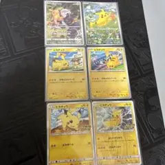 シングル販売】海外版 ピカチュウ まとめ売り - メルカリ