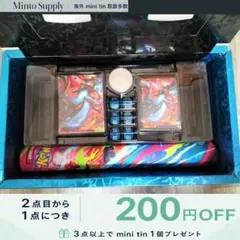 海外版 メガリザードンX ex ウルトラプレミアムコレクション サプライ