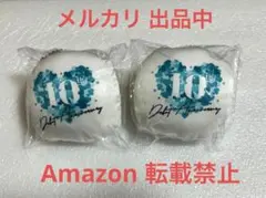 菅井友香 10th Anniversary ありがとうくじ 4種セット - メルカリ