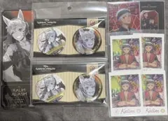 ツイステ　箔押し缶バッジセット、オーロラカード、ランダムカード等　カリム