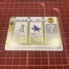 ポケモンバトルカードe+ プロモ　エリートトレーナーのユフ　006 サーナイト