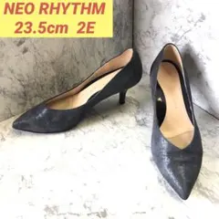 NEO RHYTHM ネオリズム ポインテッドトゥ 23.5cm 日本製 黒系統