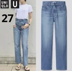★美品★ユニクロ　UNIQLO レギュラーフィットストレートハイライズジーンズ