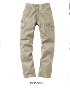 EVEN RIVER イーブンリバー　 カーゴ パンツ 春夏　SR - 5002