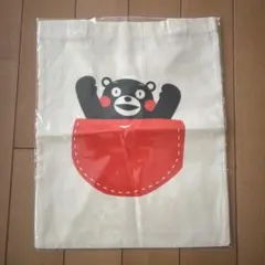 Item thumbnail for item 47b07a4d-d222-479e-a8de-4e40270d38d2