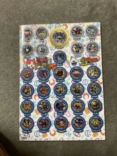 妖怪ウオッチ メダルノート 白無印 落書き帳