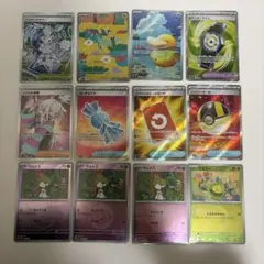 あ*す様 ポケモンカード sr ar ミラー 12枚 まとめ売り スペシャルレッ