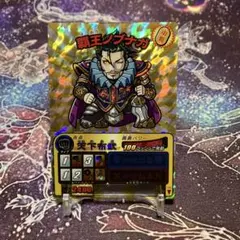 歴史大戦ゲッテンカ 覇王ノブナガ 人-148 歴史大戦ゲッテンカ 覇王ノブナガ 人-148 - メルカリ