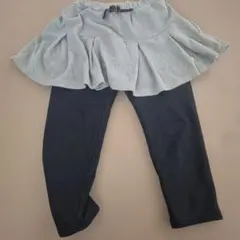 スカート付きパンツ 120サイズ