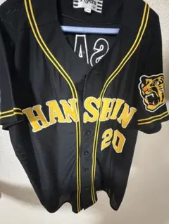 2026年最新】阪神タイガース ユニフォーム ビジターの人気アイテム