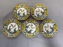 2025年最新】九谷焼 食器の人気アイテム - メルカリ