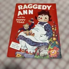 Raggedy Ann Doll House ヴィンテージ ペーパードールハウス - メルカリ