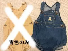 poloベビーサロペット