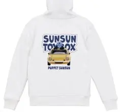 【新品】SUNSUN TOYBOX フード付きパーカー パペットスンスンのサムネイル