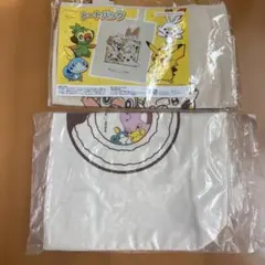 Item thumbnail for item 2182ae53-1941-41fe-ae95-6269df861881